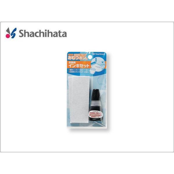 V`n^@Ȃ܂X^v@ނ|@pCLZbg@GAB-AR@