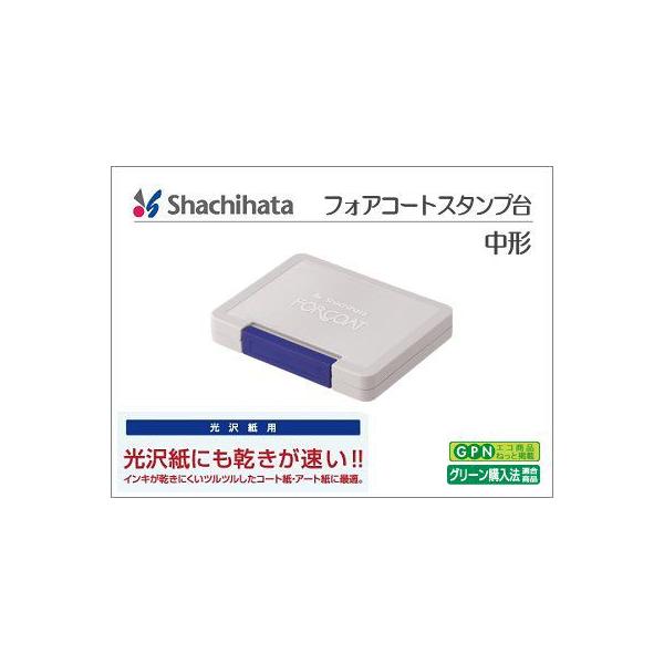 V`n^@tHAR[gX^v i򎆗pj@`@HCN-2@|XgzΉ