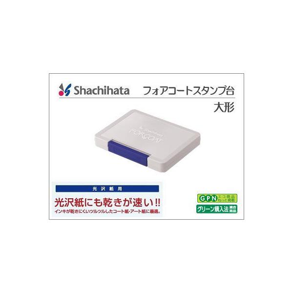 V`n^@tHAR[gX^v i򎆗pj@`@HCN-3@|XgzΉ