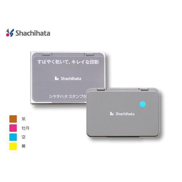 V`n^@X^v@EOEEi󒍐YFj@^@HGN-2@|XgzΉ