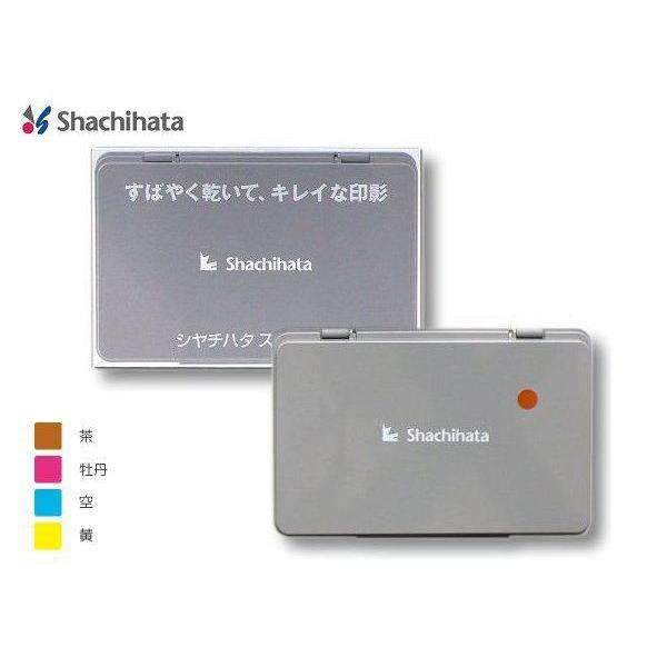 V`n^@X^v@EOEEi󒍐YFj@^@HGN-4@|XgzΉ