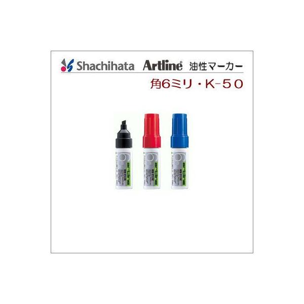 V`n^@A[gC }[J[ p6EK-50@|XgzΉ