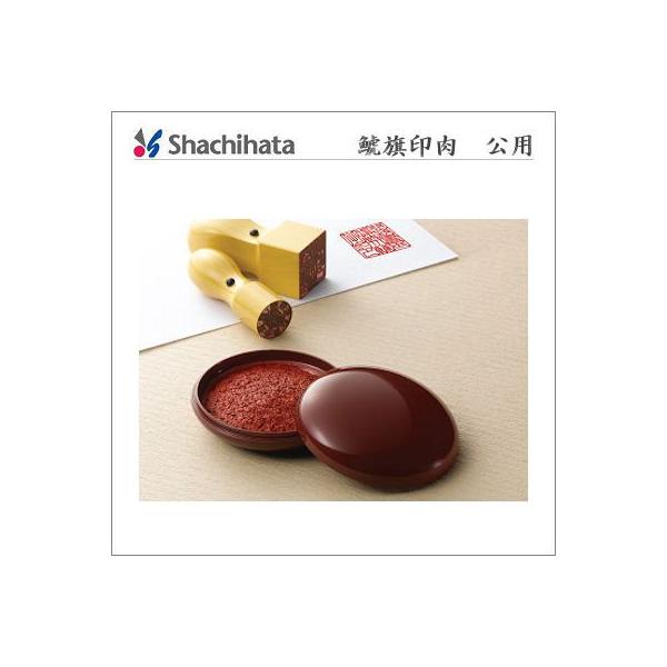 V`n^@@͊@p TO@|XgzΉ