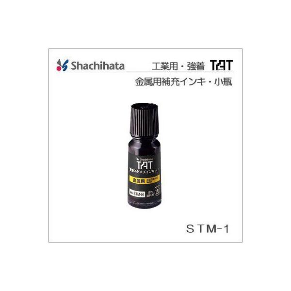 V`n^@X^vCL@s`s^[g@p@r@STM-1N