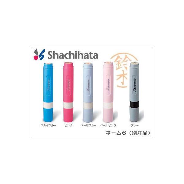 V`n^@l[U@ʒi@l[@|XgzΉ