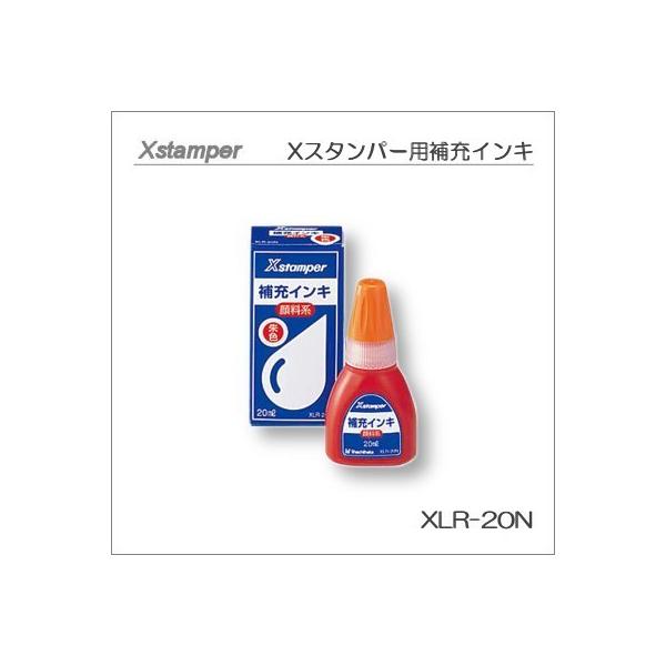 [CL@X-Stamper^wX^p[p@XLR-20N@|XgzΉ