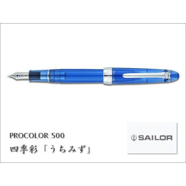 SAILOR   Z[[@lGD Ђ NM@݂