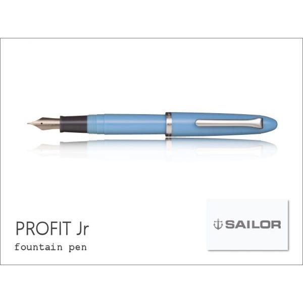 Sailor セーラー プロフィットジュニア ポップな北欧カラー シアンブルー ポスト投函配送対応 Slr 12 0222 340 Papeterie La Mer 通販 Yahoo ショッピング