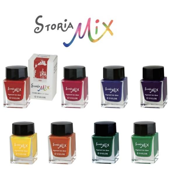 SAILOR   Z[[@storia@Xg[A@MIX@{gCN@20ml