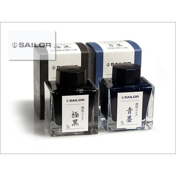 SAILOR   Z[[@{gCN@ɍEn