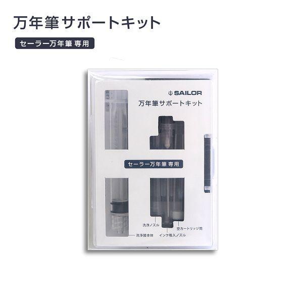 SAILOR   Z[[@NMT|[gLbg@|XgzΉ