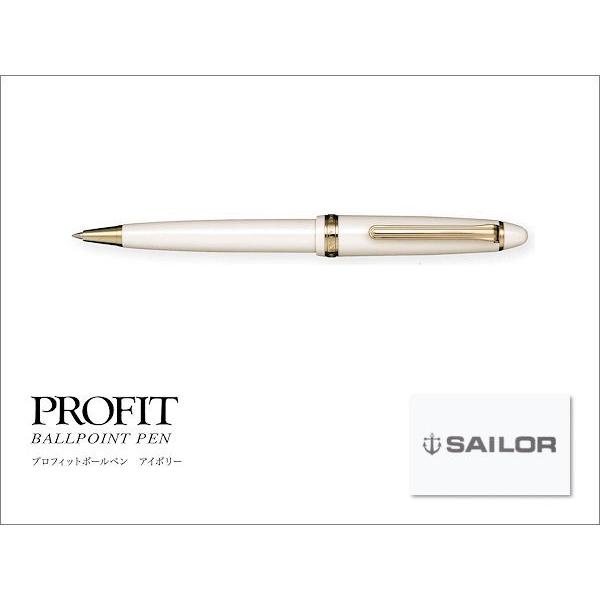 SAILOR   Z[[@vtBbg@{[y@AC{[