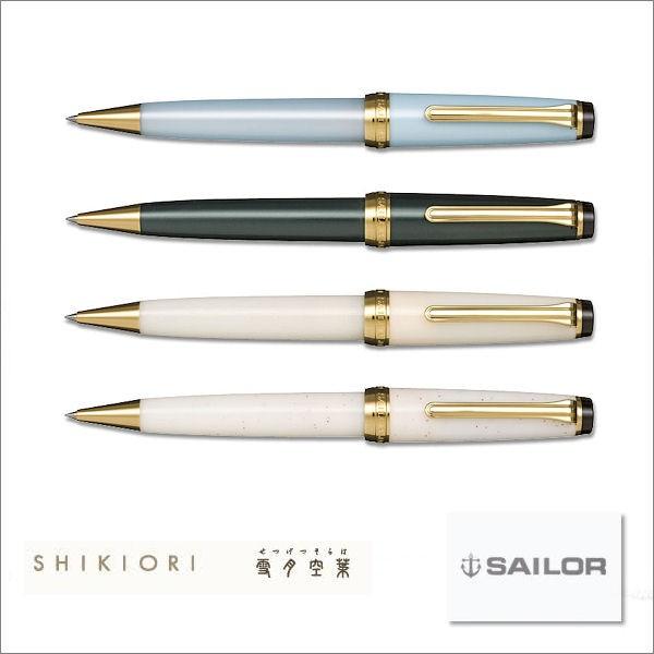 セーラー万年筆 SAILOR セーラー Shikiori 四季織・雪月空葉