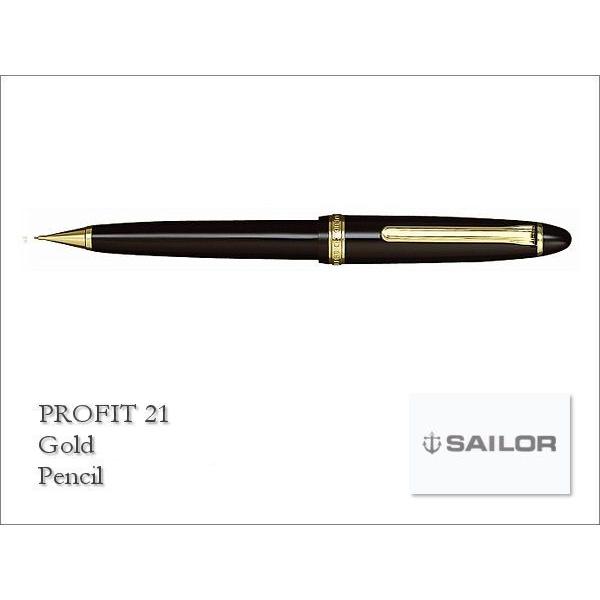 セーラー万年筆 SAILOR セーラー プロフィット シャープペン ブラック