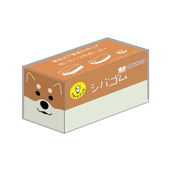 サンスター文具 シバゴム 形を変えるシバイヌのような消しゴム ポスト