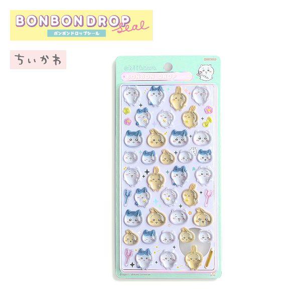 ちいかわ　ボンボンドロップシール　みんな（ちいかわ×ハチワレ×うさぎ） ちいかわ ちいかわ×ハチワレ×うさぎ ボンボンドロップシール 文具