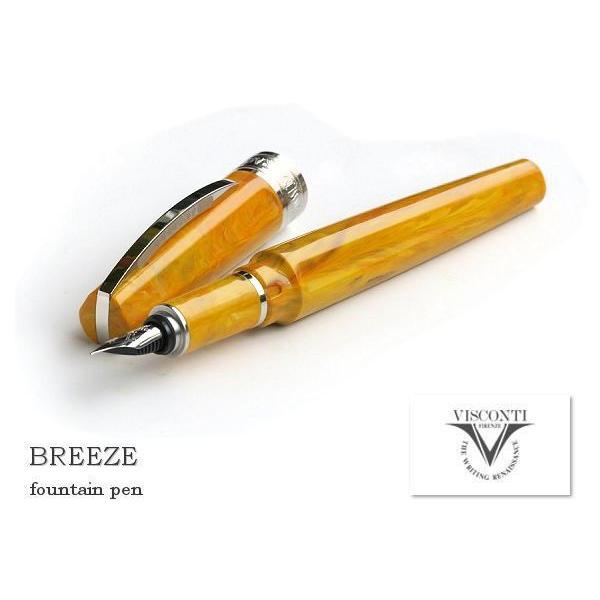 Visconti 万年筆　箱付　イエロー　希少　breeze Visconti 万年筆箱付イエロー希少breeze