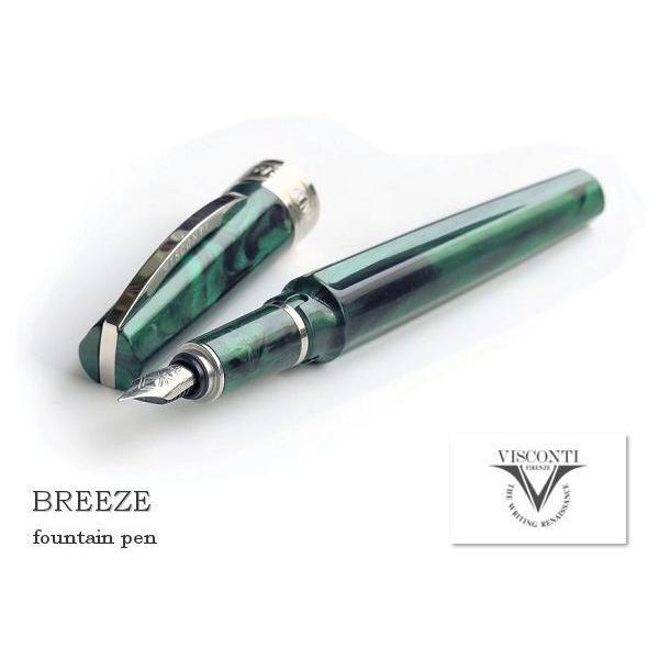VISCONTI ビスコンティ MIRAGE ミレージュ 万年筆 エメラルド 送料無料