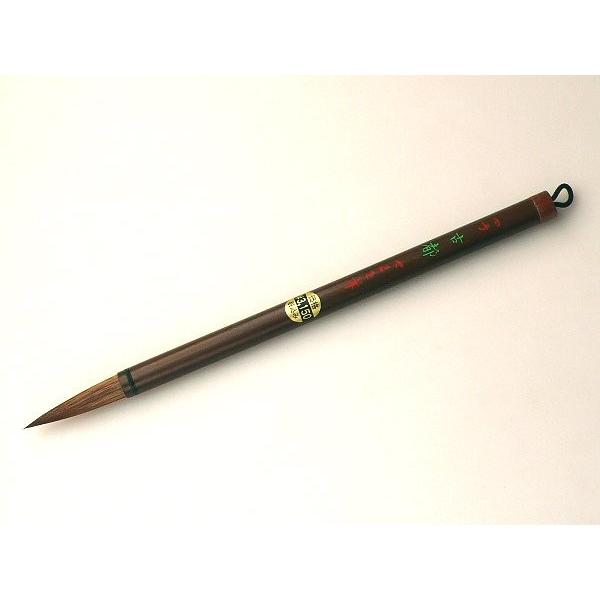 ܂M@M@M   l@Ós@3119@|XgzΉ