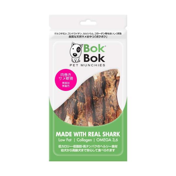 サメおやつ Bokbok ボクボク 肉巻きサメ軟骨 50g 犬 おやつ イヌ オヤツ 無添加 低カロリー 低脂肪 Buyee Buyee Japanese Proxy Service Buy From Japan Bot Online