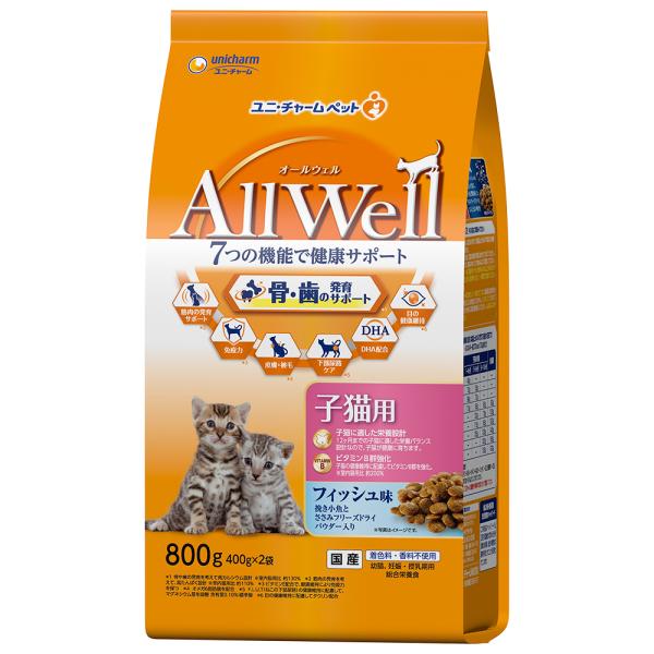 AllWell 猫ドライフード 8469 ユニ・チャーム オールウェル 食事の吐き