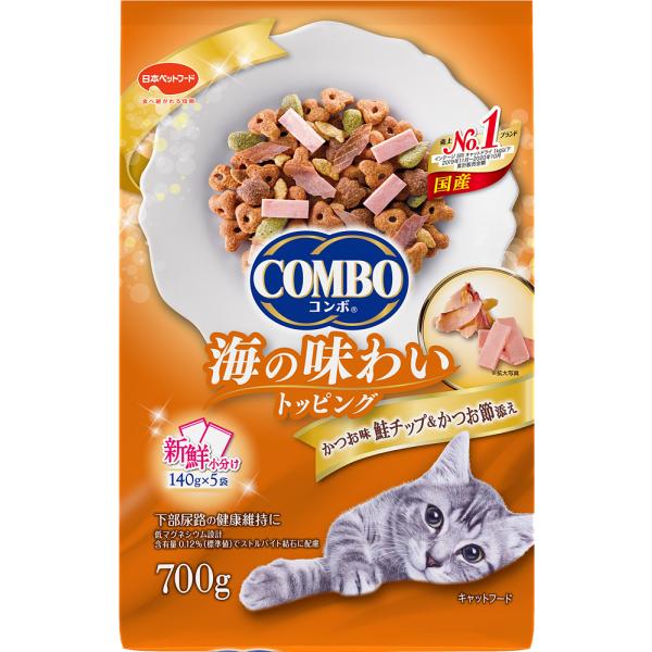 エルモ　キャットフード　ドライフード　10kg ① エルモ キャットフード ドライフード 10kg ① インドア