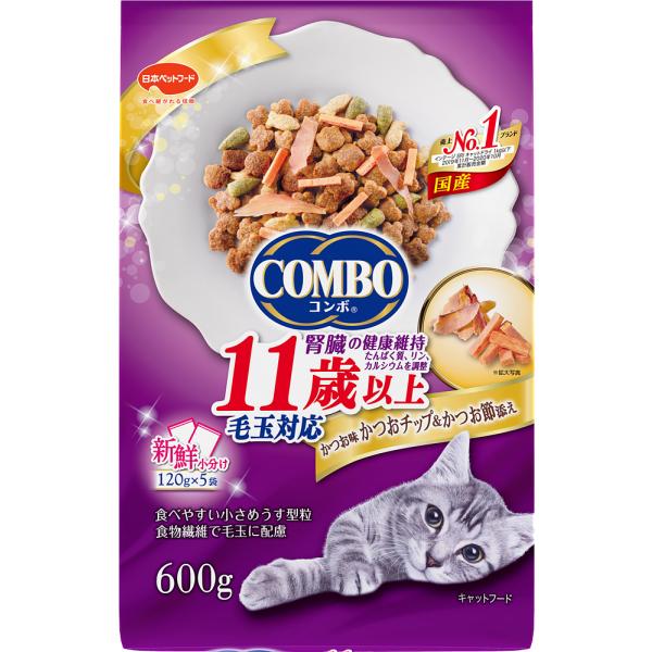  CANIN ドライフード 8+ 3kg 2袋 paphilus_catdry-337