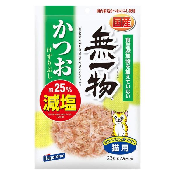 Lp 6332 ͂t[Y ꕨ Ԃ 23g×20Zbgi460gj