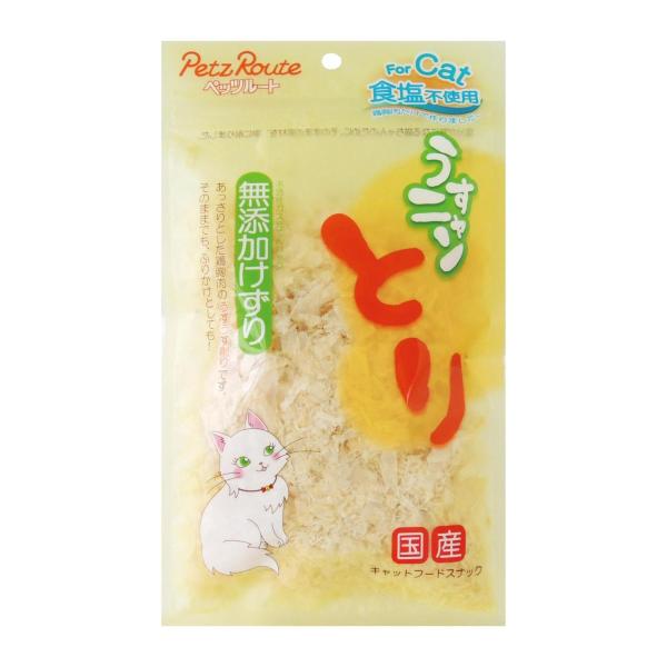 Lp 0763 ybc[g j Ƃ Y  20g×15Zbgi300gj