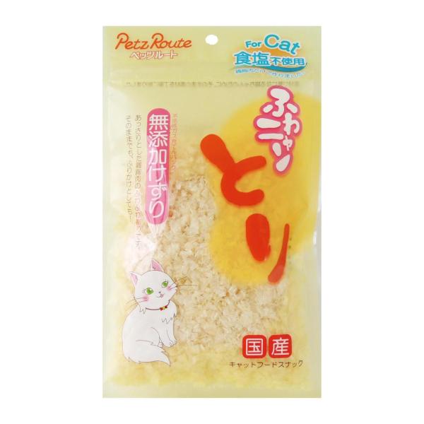 Lp 0756 ybc[g ӂj Ƃ Y  20g×15Zbgi300gj