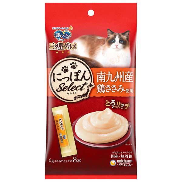 Lp 5186 jE`[ ̃Xv[ OcO  Ƃ`{ݓ 48g×24Zbgi1.15kgj