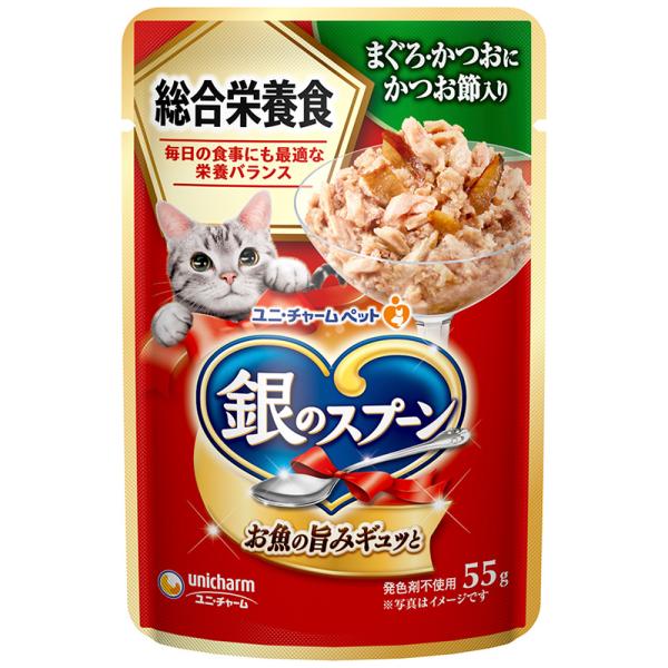 銀のスプーン 猫ウェットフード 9530 ユニ・チャーム 銀のスプーン