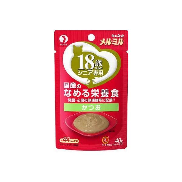 LEFbgt[h@8657 ybgC Llbg ~ pE` 18΂  40g 48