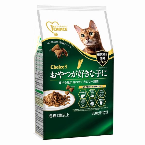 キャットフード As4Ac2At2 キャットフード As4Ac2At2 キャットフードの通販 | アークランズ