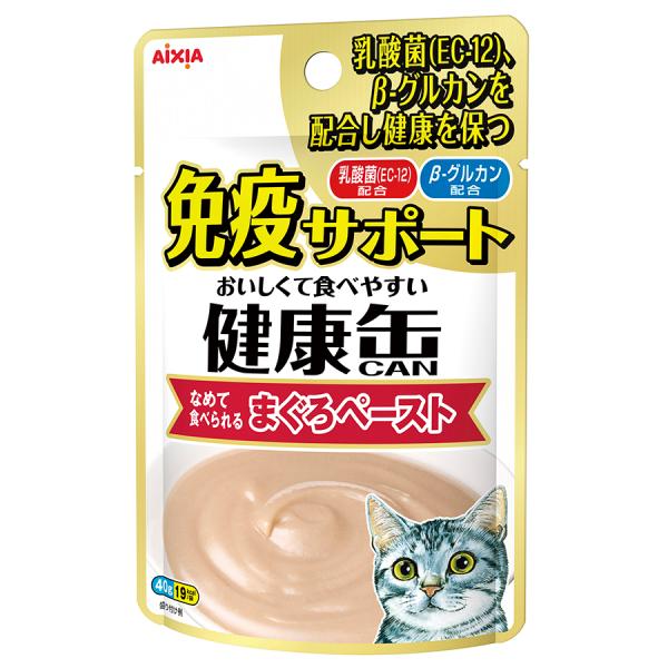 アイシア（AIXIA） 猫ウェットフード 8000 健康缶パウチ免疫まぐろ