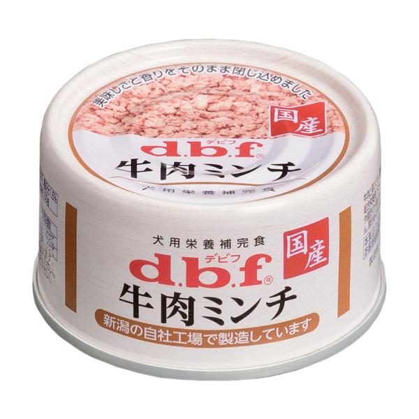 EFbgt[h@2748 frt  ~` 65g 24