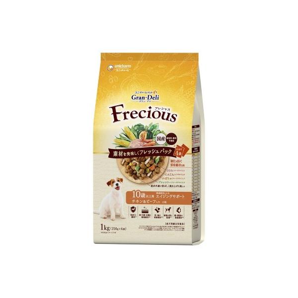 グランデリ フレシャス 10歳」の人気商品一覧 | 安い商品を通販サイト