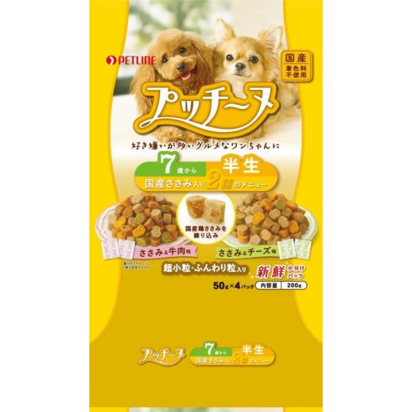 他サイト： 犬ドライフード 6973 ペットライン いぬのしあわせ プッチーヌ 7歳から 半生 国産ささみ入り  200g×12袋セット（2.4kg）の商品画像