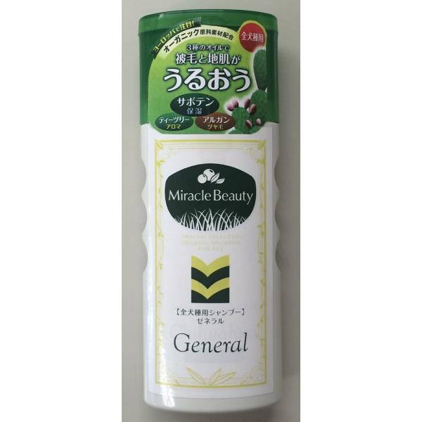 pVv[ 1525 j`hE 邨~Nr[eB [l 200ml×6Zbgi1.2Lj