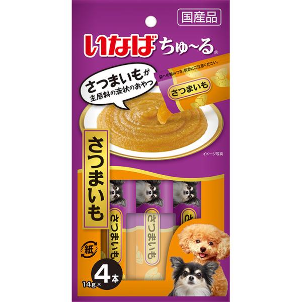 いなば ちゅ~る さつまいも