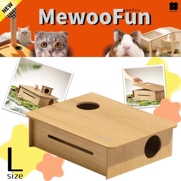 paphilus_mewoofun-2705
