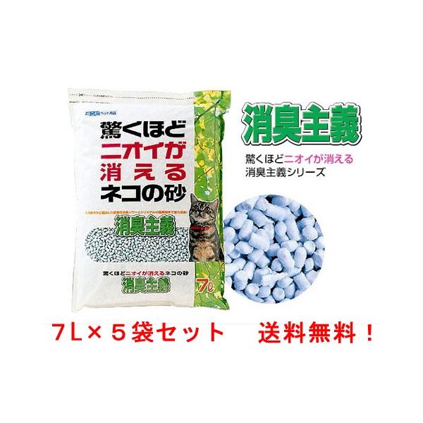 L 0003 L` 7L×5܃Zbgi35LjgC@LgC@LL@VJQ@L قǃjIClR̍