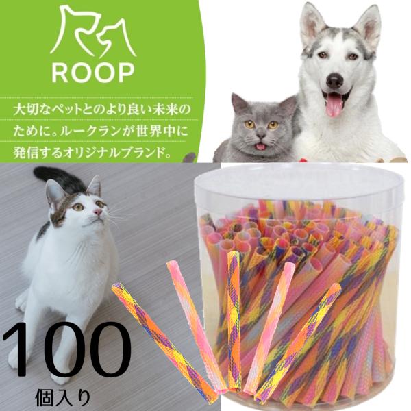 光るうちわ〈猫〉　まとめ売り Amazon | 光るうちわ 可愛い 12個入り お祭り 縁日 イベント子供