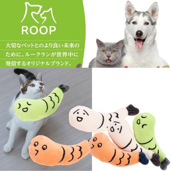 paphilus_roop-light-2528