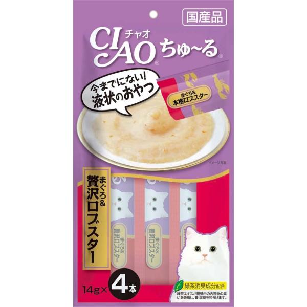 Lp 8922 Ȃ΃ybgt[h CIAO ` ܂끕ґ򃍃uX^[ 14g×4{ 24Zbgi1.34kgj