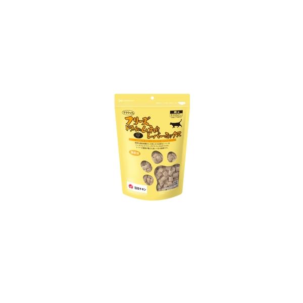 【新品】ママクック フリーズドライのムネ肉 レバーミックス 猫用 130g5袋 Amazon.co.jp: ママクック フリーズドライのムネ肉 レバー