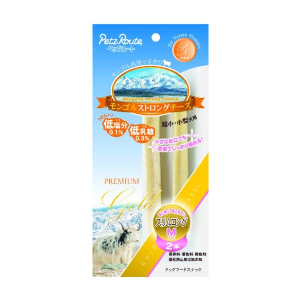 ペッツルート モンゴルストロングチーズ スリムロング M2本×36個（ケース販売）