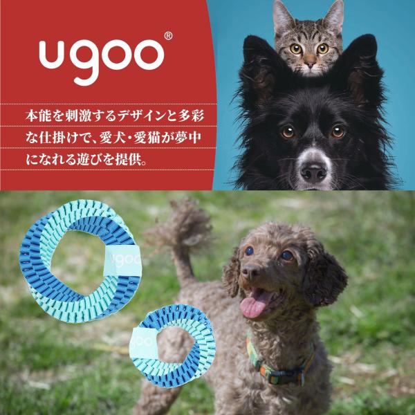 ルークラン 犬用おもちゃ ユーゴー ツイストリング S 犬 おもちゃ ロープ 頑丈 おすすめ