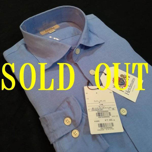 コージーローズ レナウン Ex Club 長袖 ｍ 計測値39 81 5 麻 帝国繊維 日本製 国産 ワイシャツ ｙシャツ メンズ 格安 Sale ブランド ハードマンズ おしゃれ Buyee Buyee 提供一站式最全面最专业现地yahoo Japan拍卖代bid代拍代购服务 Bot Online