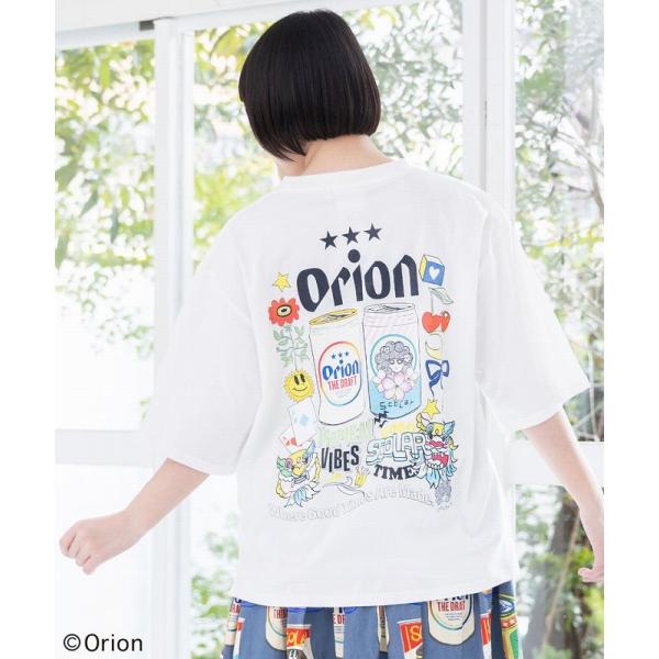ScoLar（スカラー） Tシャツ SALE ScoLar 161675 sunshineトロピカルT